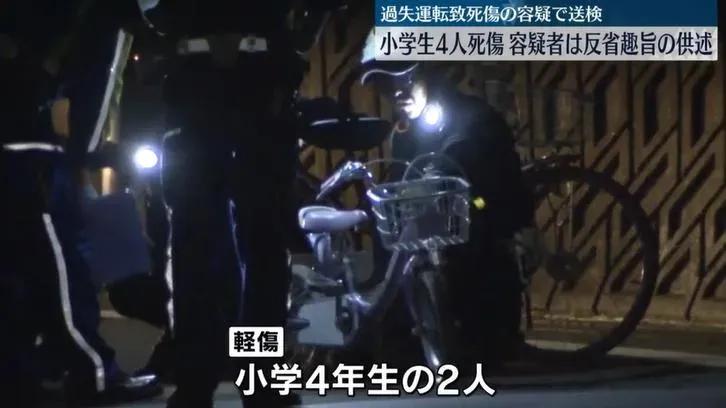影/靜岡78歲老翁駕車過彎失控　4小學生上學遭撞1死1重傷
