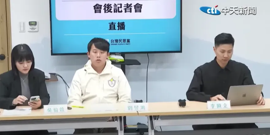 一定要守住新竹！民眾黨30日宣講藍白合共抗民進黨暴政