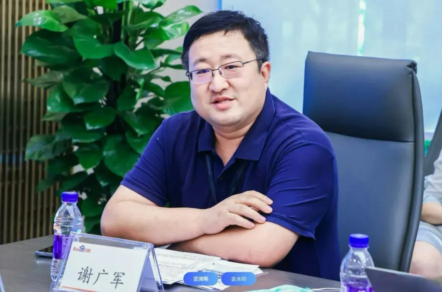 個資老爸給的？13歲愛女涉網暴孕婦　百度副總裁傳丟飯碗