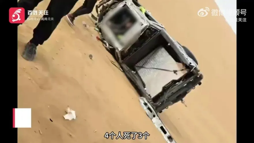 3死1傷！內蒙沙漠越野車驚傳側翻　司機乘客「從天窗甩出」