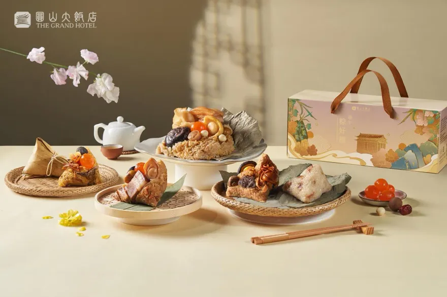 圓山大飯店端午限量「金緻匠心 萬粽選一」　獻上粽夏星級美味