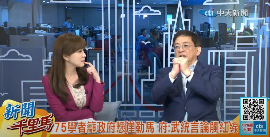 影/管中閔：75學者聲明「悲哀」　朱敬一洗地文「佩服」