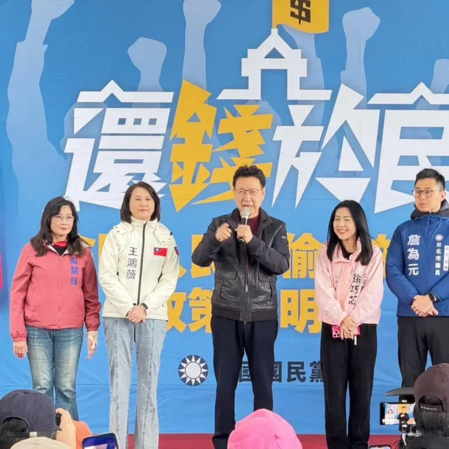 反制惡罷！趙少康現身力挺「藍2女悍將」轟：民進黨輸不起