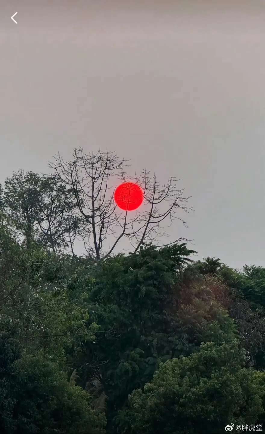 天有異象？緬強震後雲南現「血紅太陽」　或大氣散射折射導致