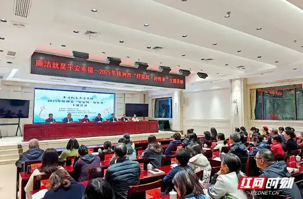 陸反貪奇招？逾百「一把手」配偶　集體看落馬官員痛哭片