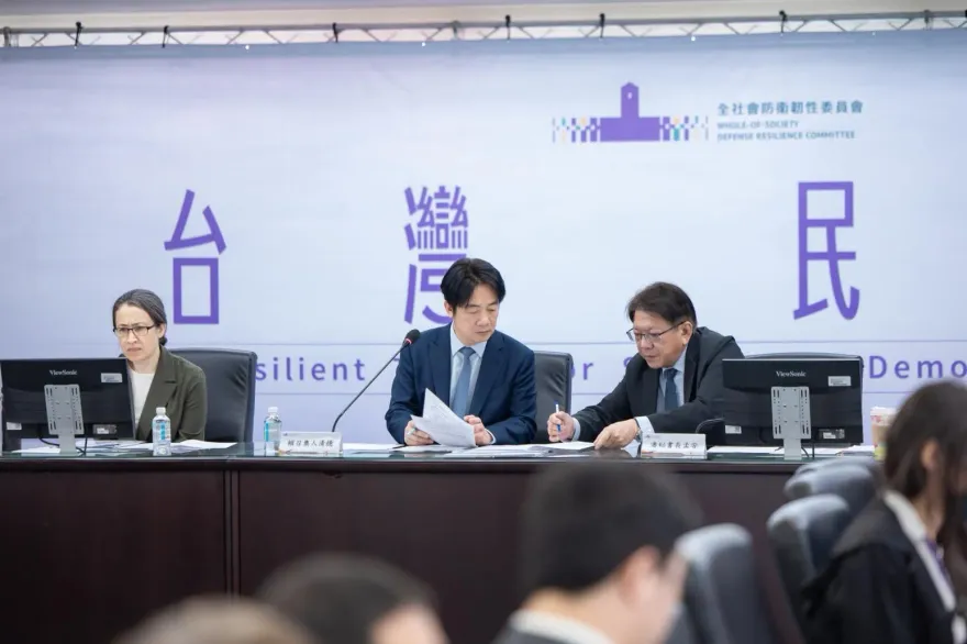 備戰「川普關稅戰」！總統府證實賴清德昨召開會議會商