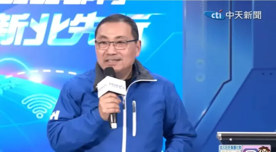 川普關稅大刀砍向台灣！侯友宜喊話賴政府：大罷免非解藥