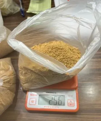北市抽驗花生粉！3家黃麴毒素超標　南港知名店家入列
