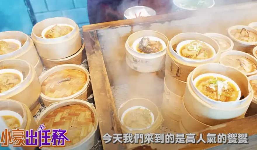 小豪出任務/美食看過來！學狗仔臥底饗饗　小豪驚呼這件事：簡直強迫症