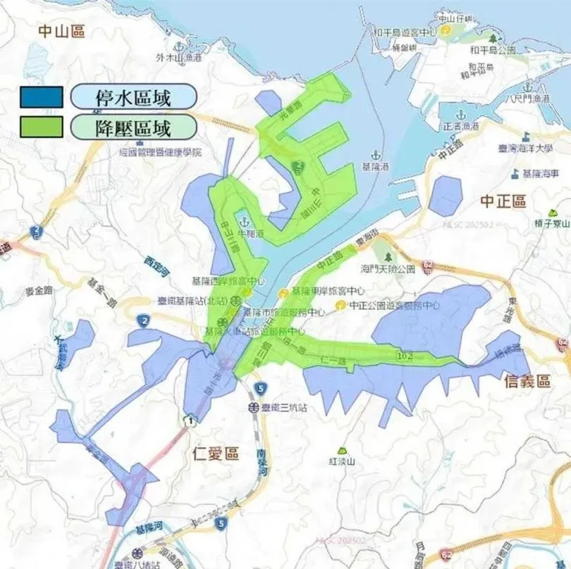 台水基隆重要管線出事！影響4萬戶、緊急應變措施出爐