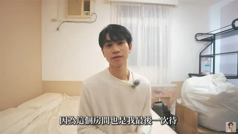 月租8000元！Andy老師「賺上億套房」正式出租　網點1缺點：不敢住