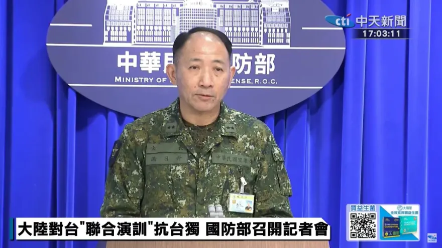 解放軍軍演Day2　國防部今15時公布漢光41演習規劃