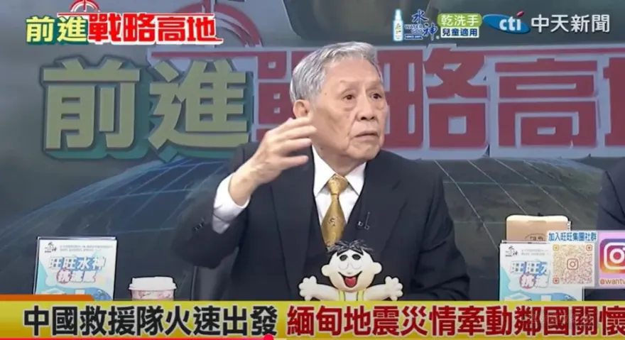 影/緬甸強震陸馳援快狠準！帥化民：唐山、汶川強震有經驗