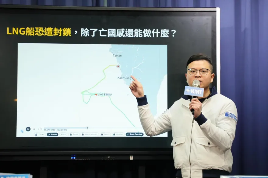 解放軍演練若擋我天然氣運補　國民黨：重啟核電才能備戰