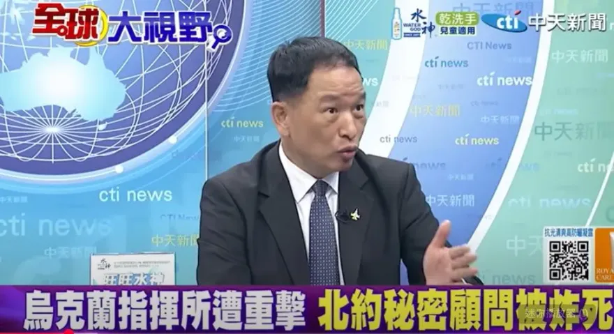 影/俄鎖定烏「北約專家」狂炸　張延廷：武器專家跑光