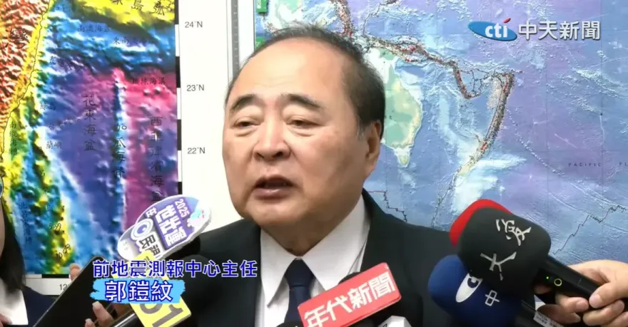 稱台灣地震在「趕進度」　郭鎧紋：應留意南海海槽