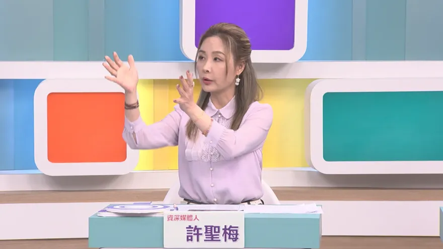 未將香火袋帶回家！已逝公婆餓三年　許聖梅遭報復「摔斷腿」？