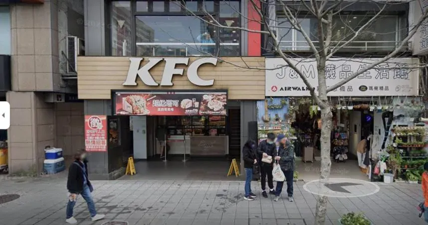 34年回憶成歷史！　肯德基「台北中山店」低調熄燈