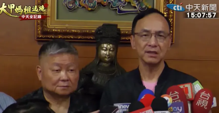 川普對台關稅大刀太致命　朱立倫嗆賴清德：希望毀滅台灣？