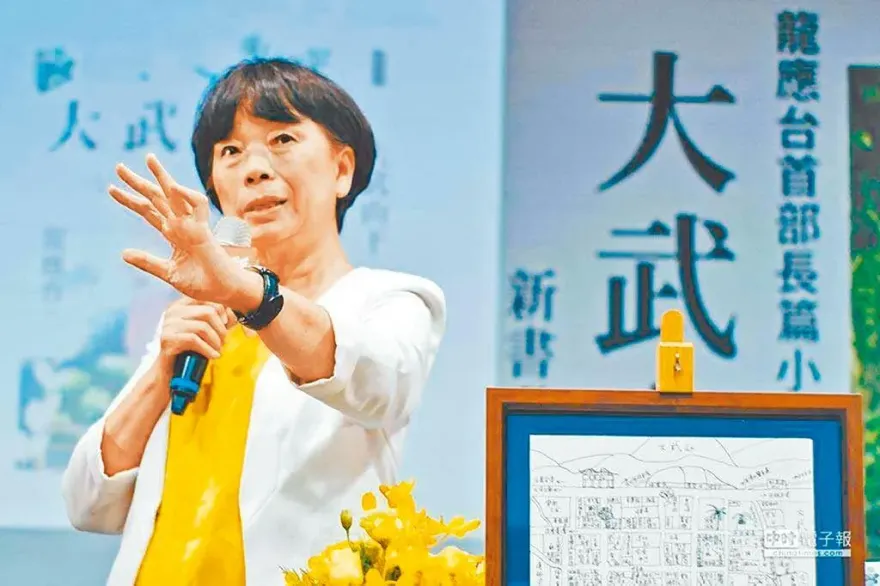 若兩岸開戰逾7成學生選投降！龍應台紐時文章驚人民調來源曝光