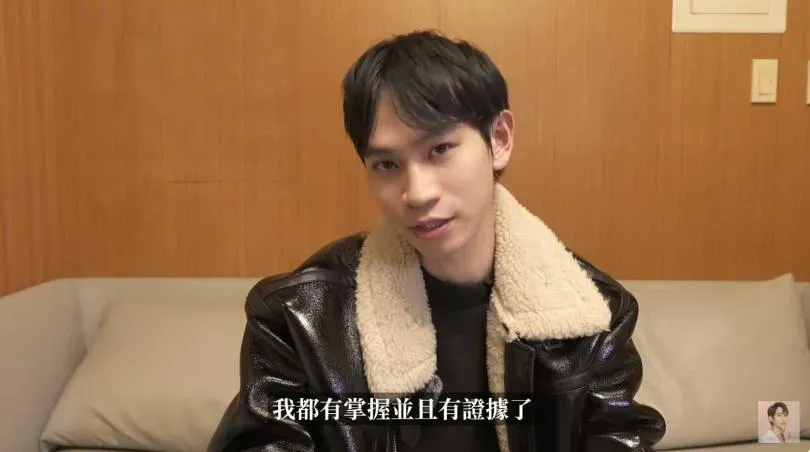 Andy反擊有效！公司被罰四萬