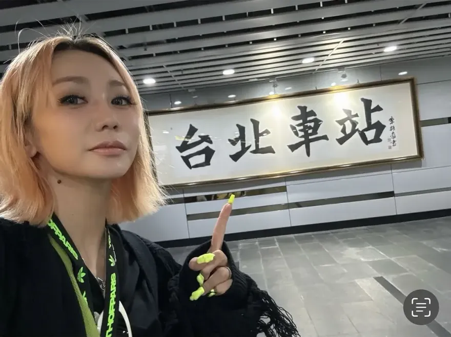 陪帥尪掃墓！倖田來未來台「蹲路邊」曬旅遊照　曝：還會再來