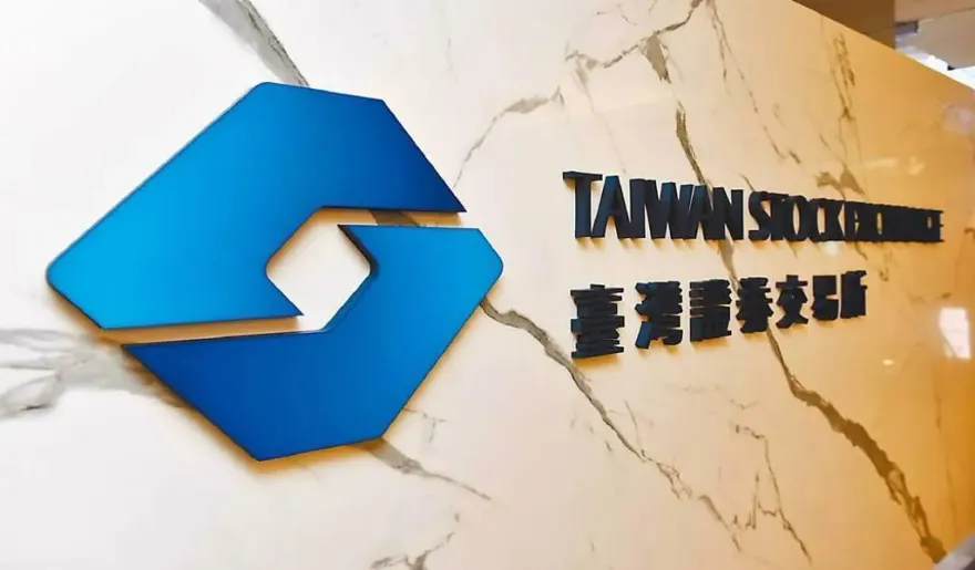 證交所有動作了！急扣券商資訊部主管待命　預料跌幅減半或禁空令將宣布