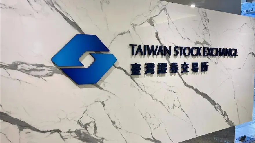 證交所：避免影響流動性 台股漲跌幅沒有要減半