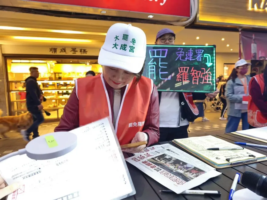 范雲糗爆！鼓吹罷免羅智強  網嗆「比較想罷免妳」狂飆2.4萬讚