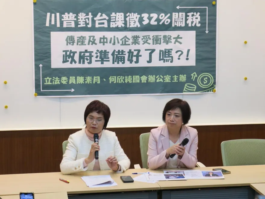 對美談判急上路　綠委喊話賴清德：由蔡英文或蕭美琴領軍