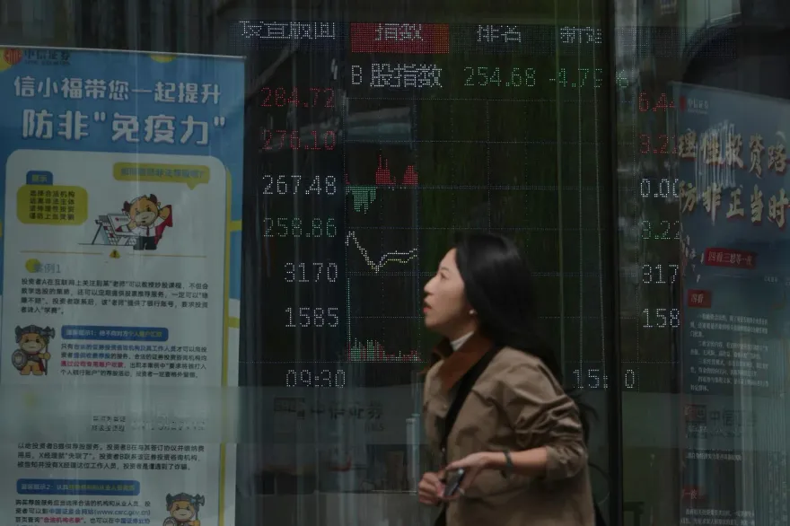 陸股暴跌「國家隊」出手了！中央匯金公司進場加碼ETF