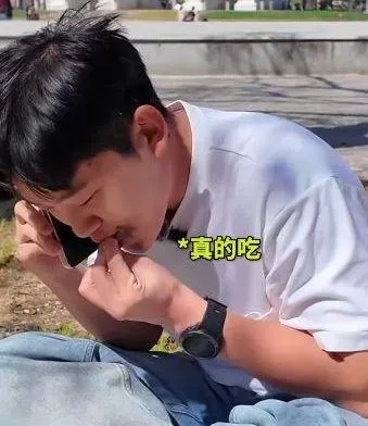 川普大刀一砍「台積電純愛戰士」扛不住！　Joeman悲慘公園吃土直擊