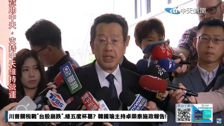 因應美國關稅戰擴大軍購　顧立雄：完成建案才公開清單