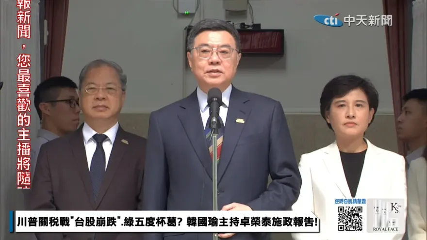 柯建銘大鬧國是會商？　卓榮泰：希望每個人都能舒服開會