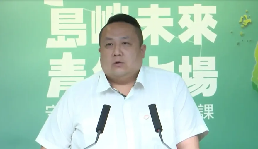 民進黨驚爆共諜案　邱世元、黃取榮遭新北市黨部開除黨籍