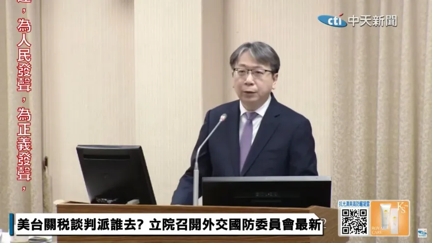 證實還有其他共諜案　蔡明彥：將不分黨派速查嚴懲