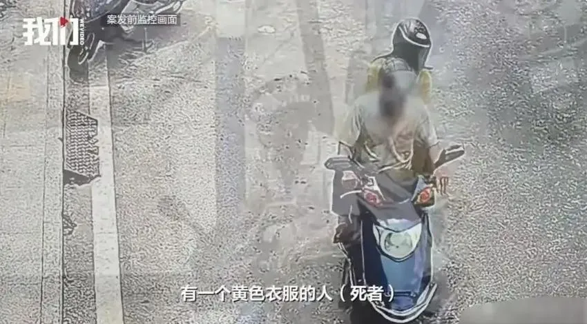 提分手拒男友「最後一次激情」　陸女師慘被騙至墓地殺害棄屍