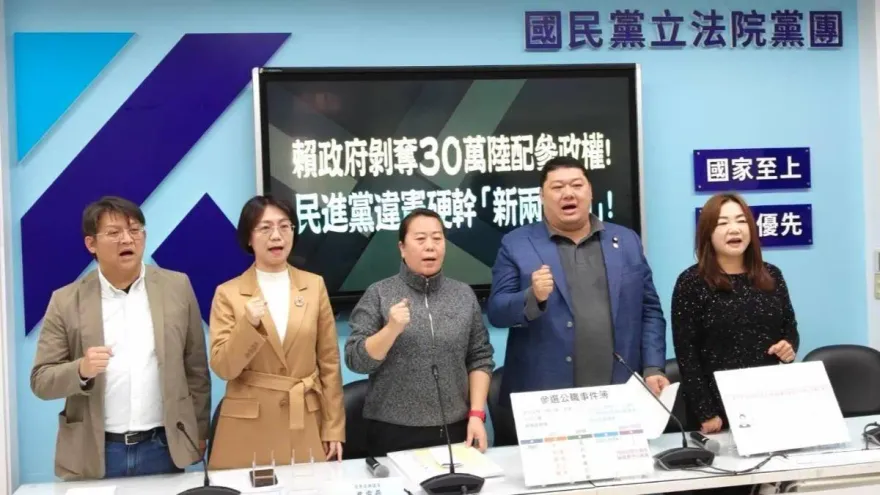 陸配淪台版亞細亞孤兒！史雪燕遭解職議員今提行政救濟並求償