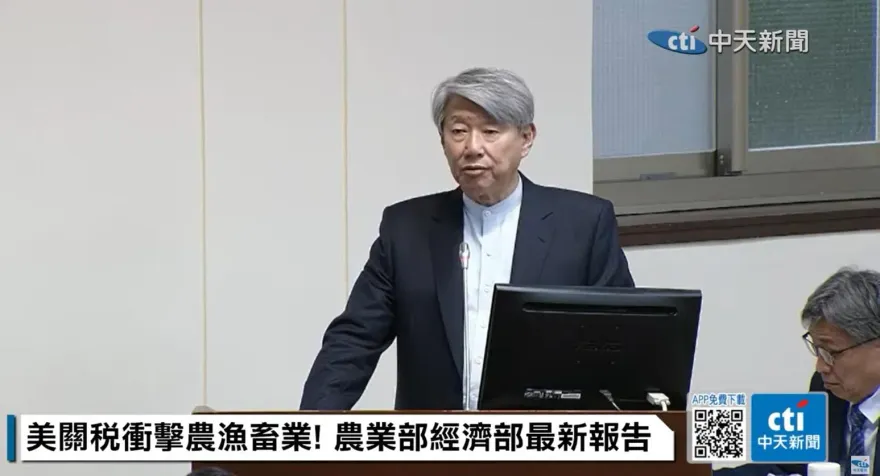 川普關稅戰急轉彎　郭智輝：中小企業紓困態度不變