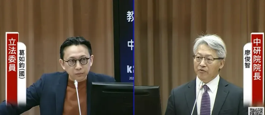 藍委質疑「脫中入北」不務實　中研院長廖俊智：尊重言論
