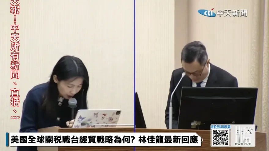 同名同姓誤植照片　徐巧芯為烏龍爆料兩度鞠躬