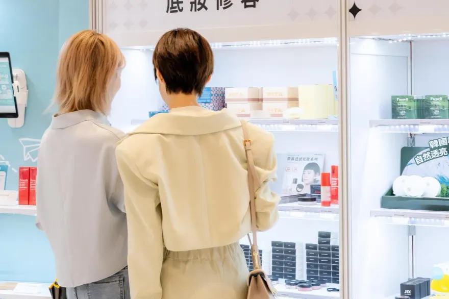 最強美妝品「特搜神器」上線！一鍵掌握母親節特惠