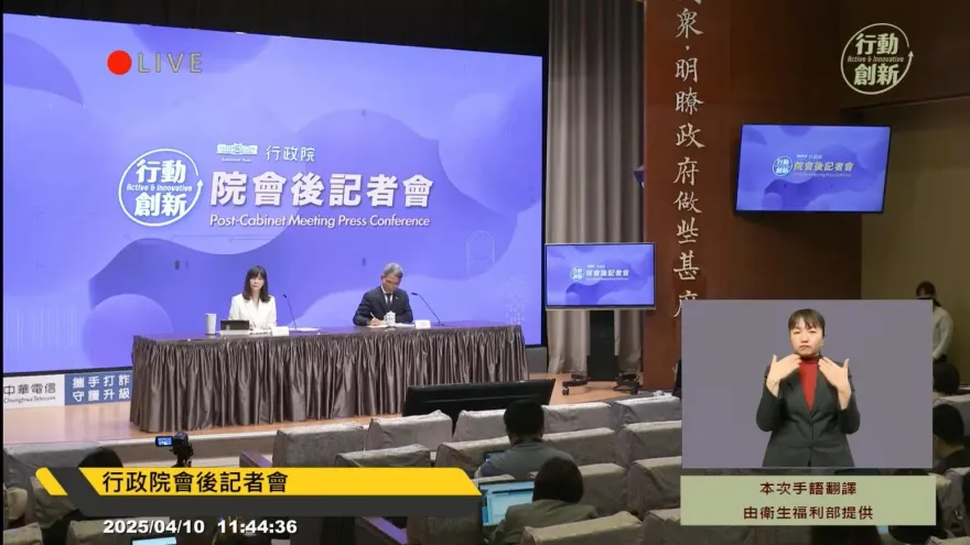 川普對等關稅大逆轉　卓榮泰研議：5月報稅期間延長