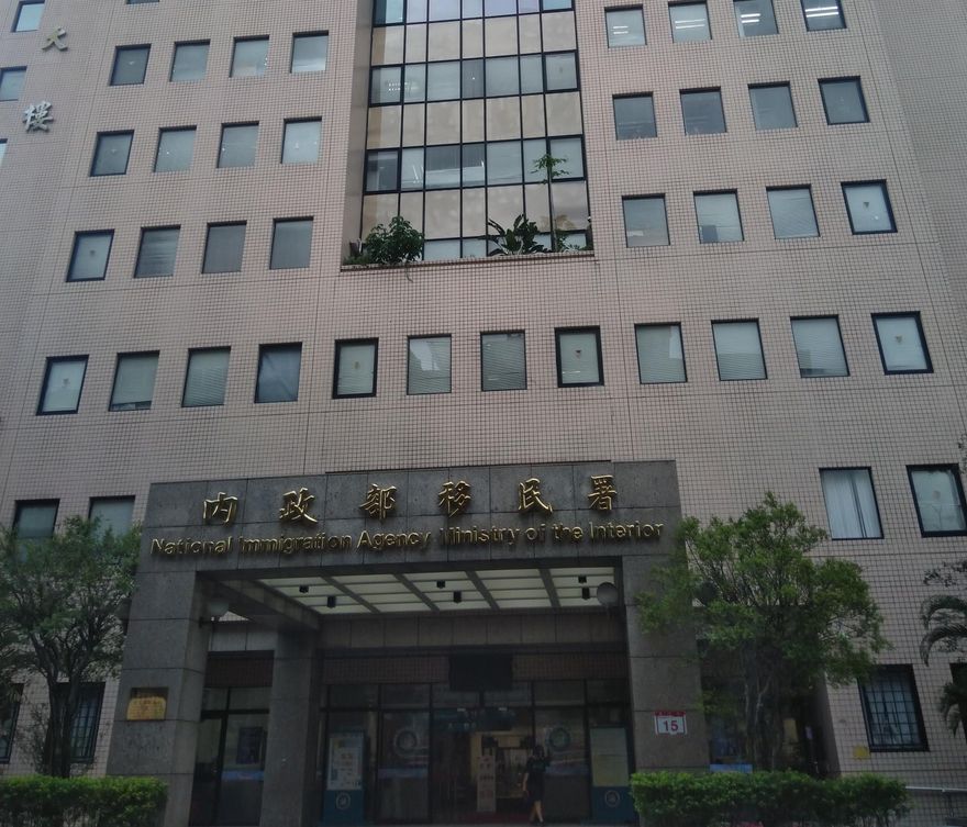 2000多名陸配失聯　移民署喊話籲出面：原則上不註銷戶籍