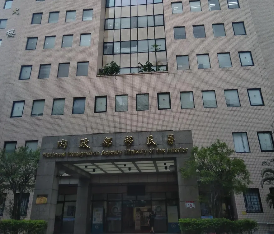 獨/被要求補證明！陸配怒控海基會、救總「資料未對接」
