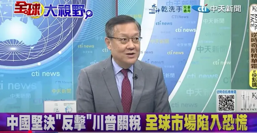 影/中美關稅戰持續燒！介文汲：川普「遇弱則強、遇強則弱」