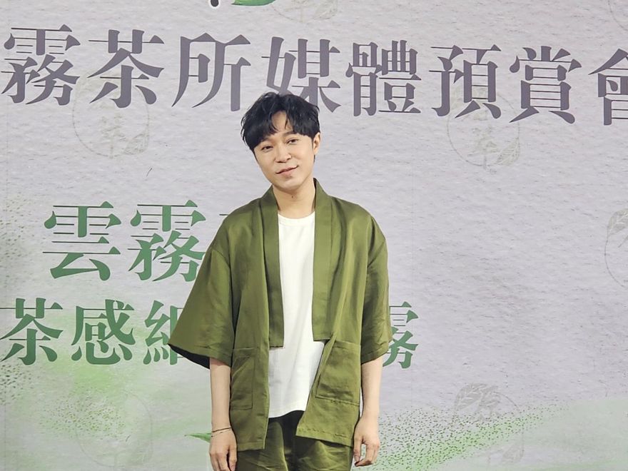 鬆口巡演最終站動向！青峰曝「喉嚨狀態」笑喊：跟茶粉一樣細膩