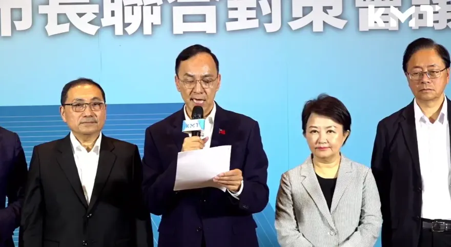 影/國民黨出手救關稅重創產業！4大聲明曝「開放陸客、普發1萬」擴大內需