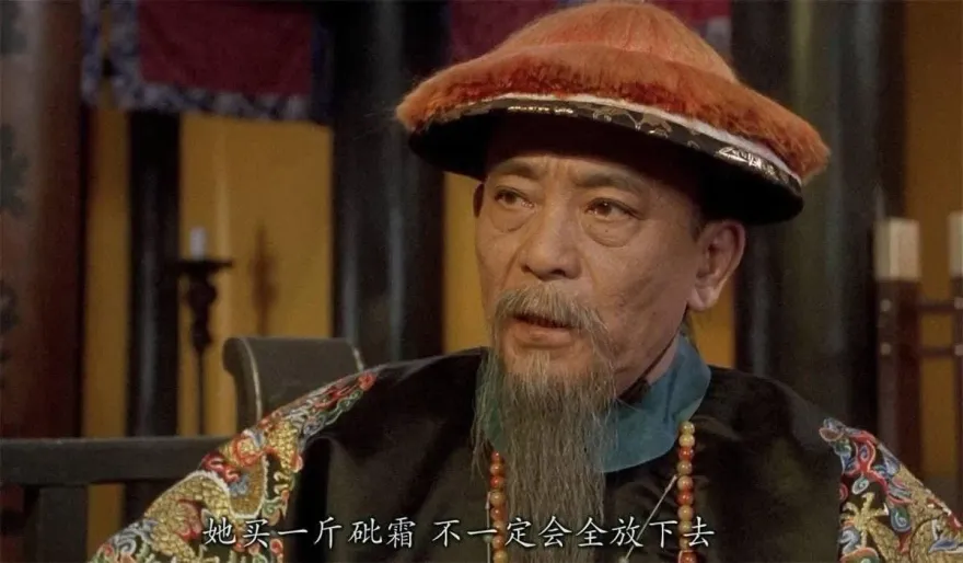 曾2度奪金馬男配！香港國寶級演員谷峰離世　享耆壽94歲