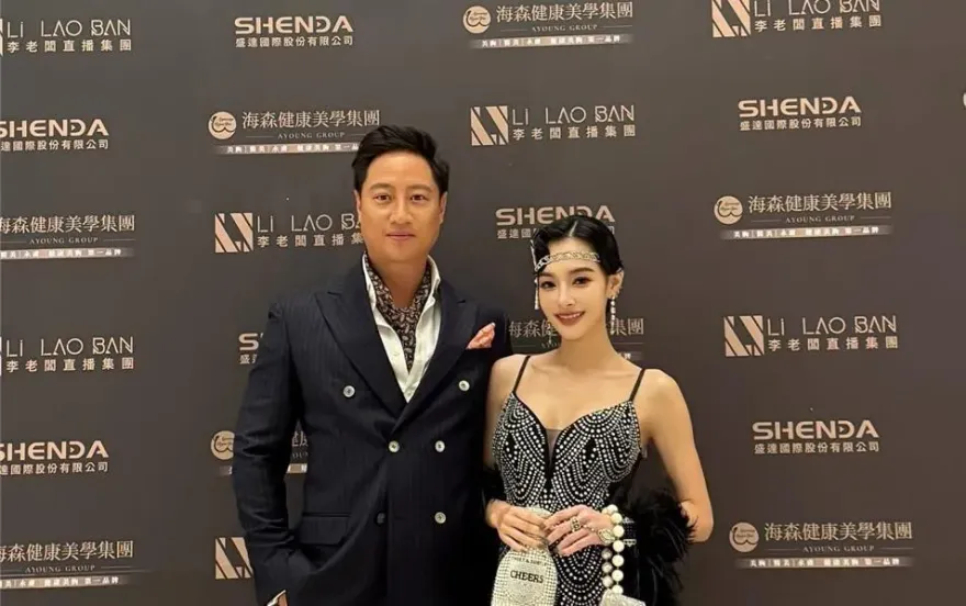 王思佳深夜發文「沒說過嫁豪門」　丈夫發5點英文聲明